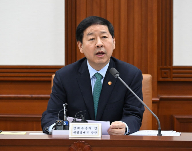 창업도시 10곳 조성해 창업가 육성한다…2조+α 규모 펀드 조성