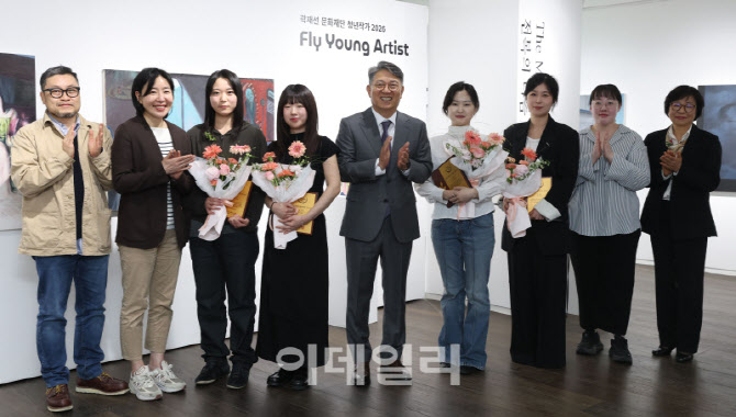 [포토]곽재선문화재단 제3회 청년작가 공모전
