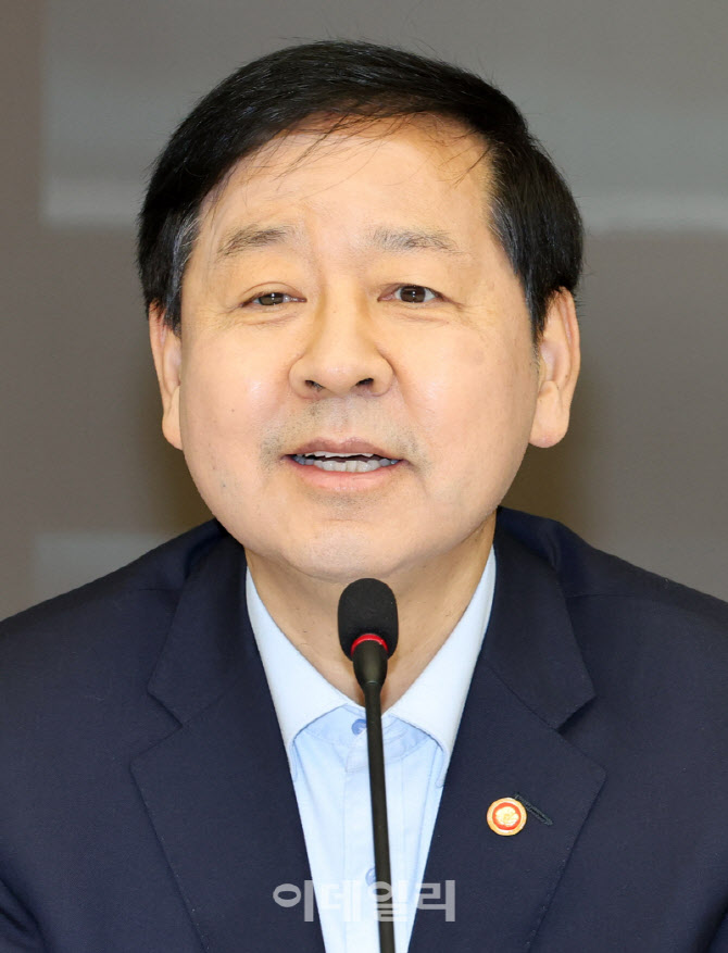 구윤철 "지역 소비 촉진하고 내수 활력 제고할 것"
