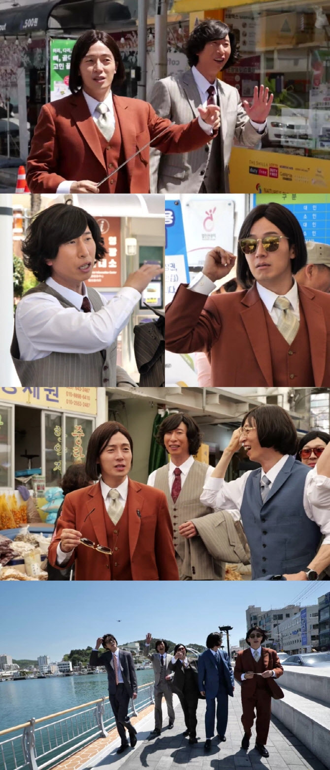 '놀면 뭐하니?' 허경환, 통영에서도 통한 양상국 인기에 "불안하네"