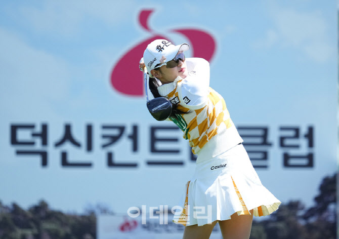 [포토]정수빈,티샷은 중앙으로
