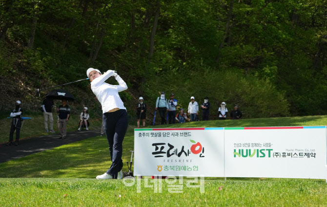 [포토]고지원,시즌 2승을 향하여