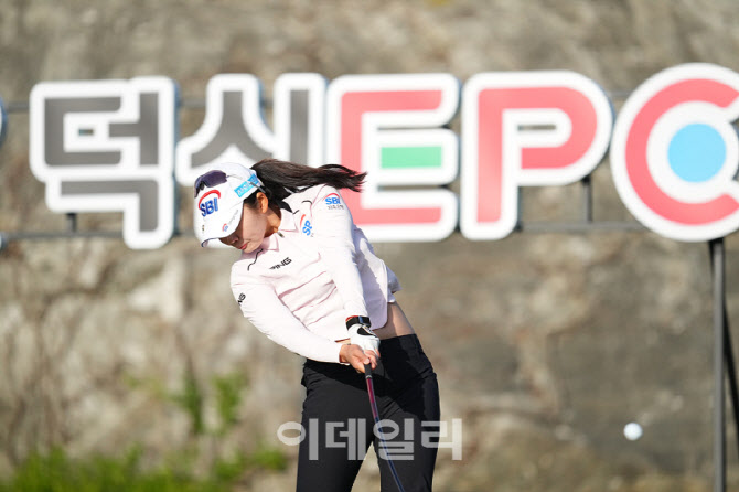 [포토]김지윤,우승 향한 임팩트