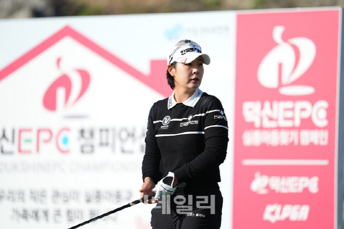 [포토]박지영,티샷을 기다려요