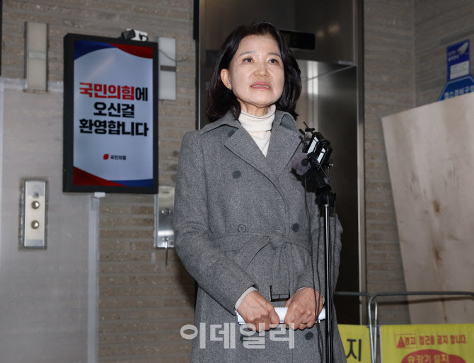 출마냐 아니냐…이진숙, 내일 오전 직접 밝힌다