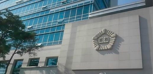 불법 유턴 강행하다 보행자 사망…운전자 금고 2년