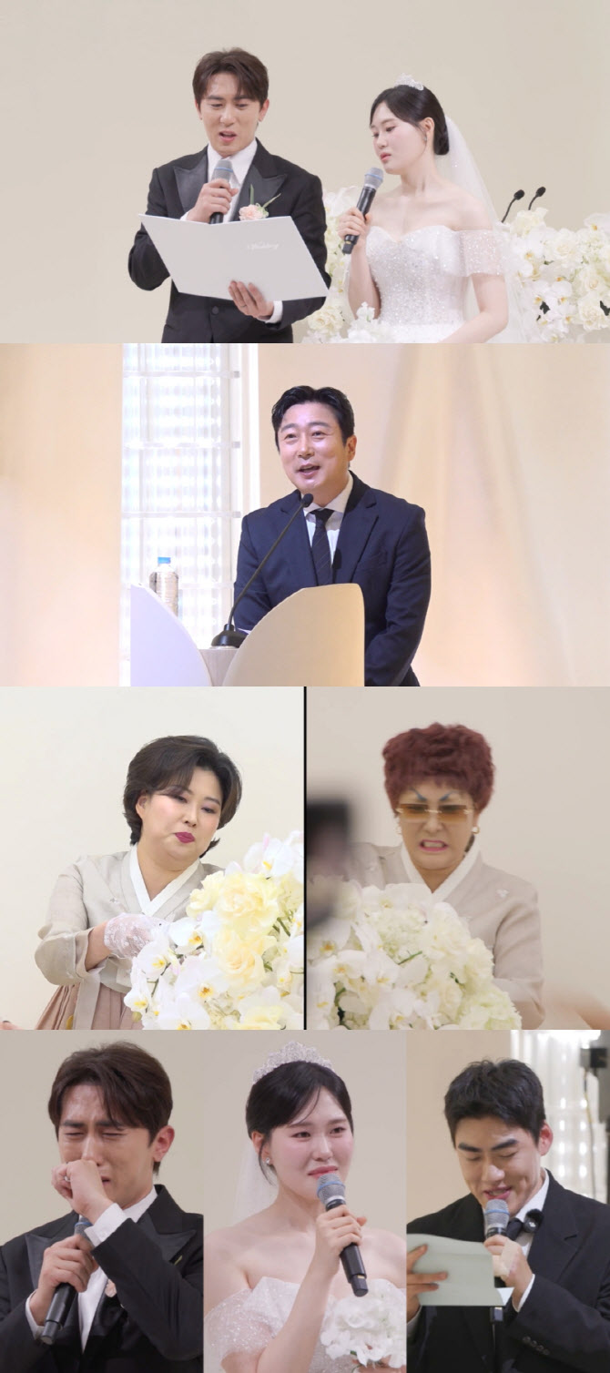 김원훈, 실제 아내 앞 엄지윤과 가짜 결혼식…'전참시' 출연