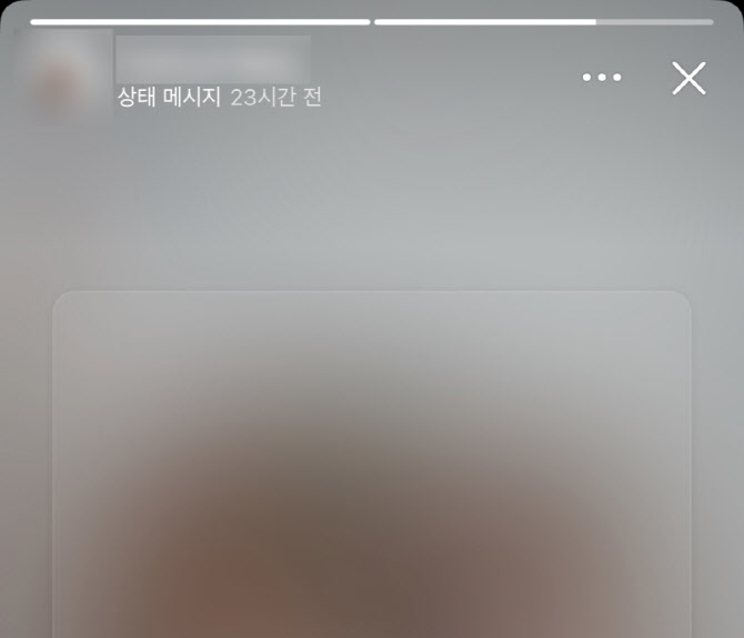 "프사 눌러 본 기록 남냐"…카톡 업데이트에 질문 폭발
