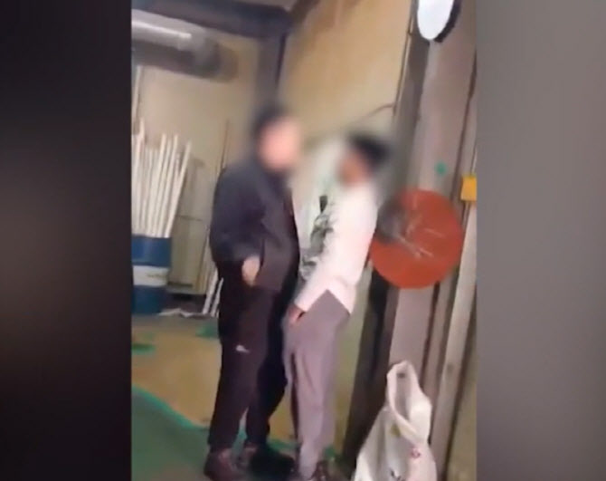 인천 외국인 노동자 폭행, 특별감독 착수.."인권침해"