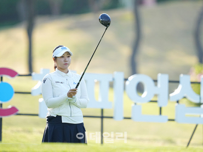 [포토]강채연,조준은 확실하게