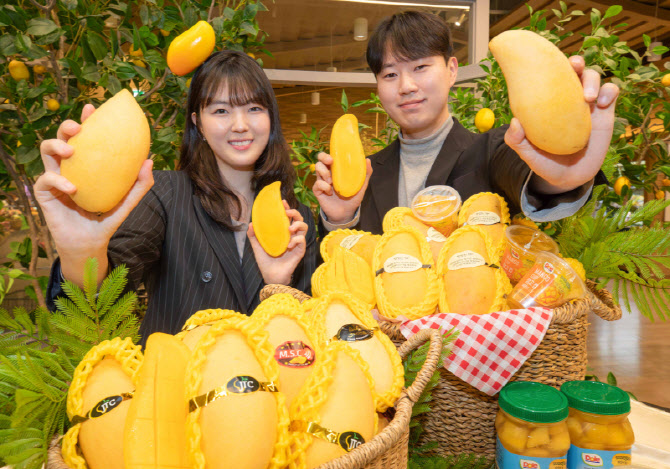 현대백화점 "제철 태국산 망고 만나보세요~"