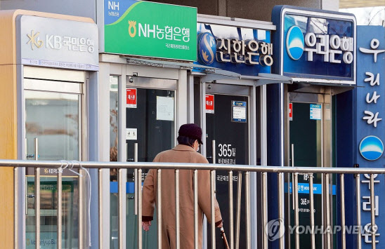 5대은행, 지난해 역대급 금융사고 오명…올해는?