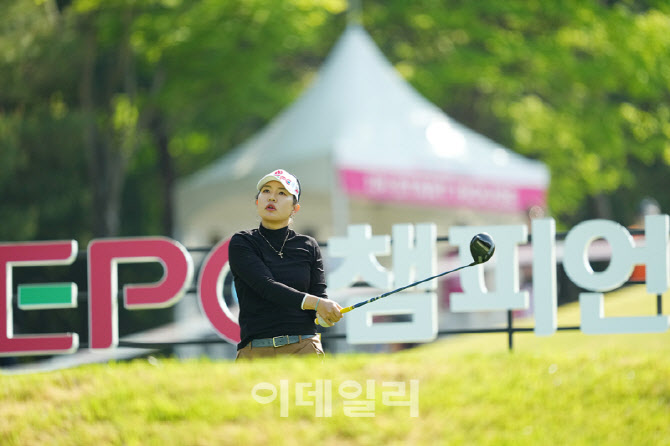 [포토]황아름,중앙으로 날아가라