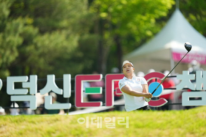 [포토]유서연,타구 방향은 페어웨이