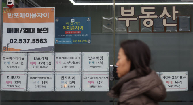 서울 오피스텔값 상승폭 둔화…대형·중대형만 올라