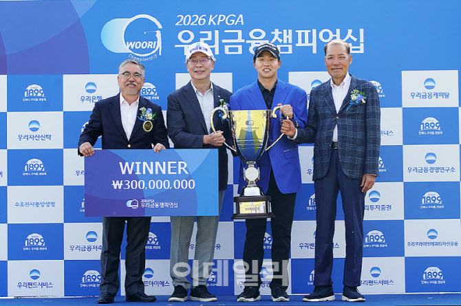 [포토] 최찬, 첫 우승 상금이 무려 3억원