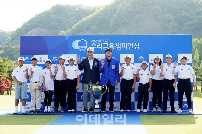 [포토] 최찬, 꿈나무들과 기념 촬영