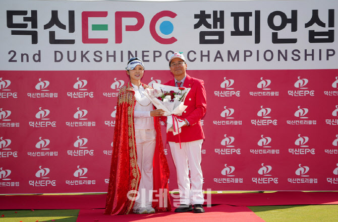 [포토]이예원,우승 축하 꽃다발 감사합니다