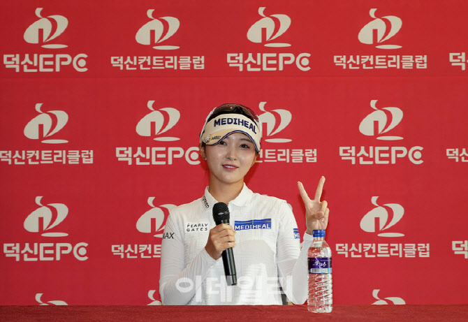 [포토]이예원,우승 기쁨의 브이