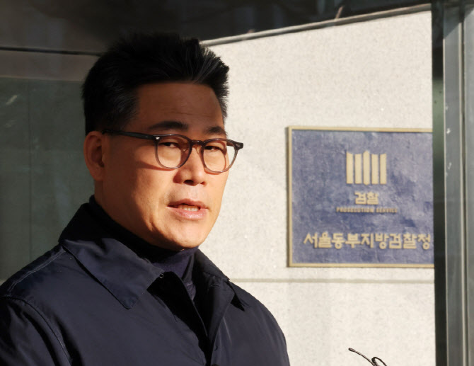 경찰, '수사기록 유출' 백해룡 경정 감찰 착수