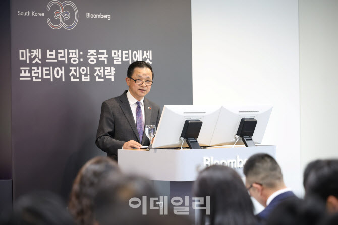 "中, 각국에 안정적 투자 환경제공…올해 한중 FTA 2단계 협상 마무리"