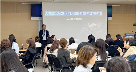 여성CEO ‘점프업 클래스’ 첫발…AI·ADX 실무 교육에 200명 몰려