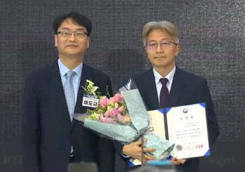DGIST, 세계 두 번째 열반사 분석 장비 상용화