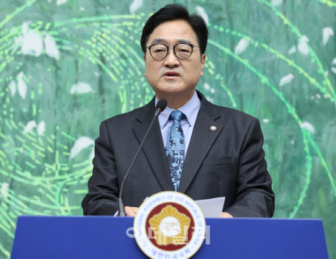 [포토]우원식 국회의장, '현안 관련 기자회견'