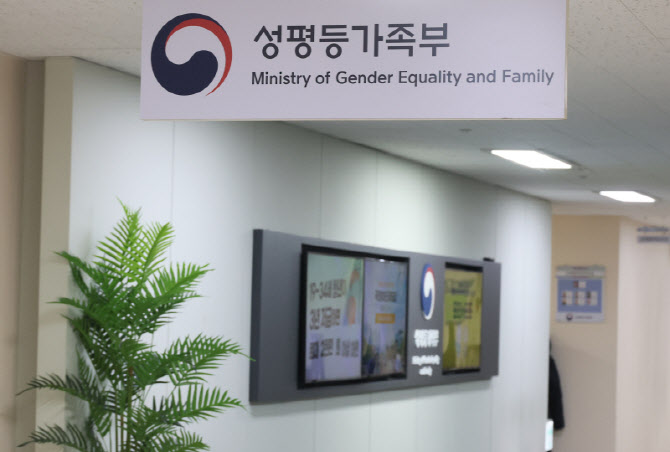 인구감소지역 청소년 성장지원사업 2년차…지자체 역량 강화