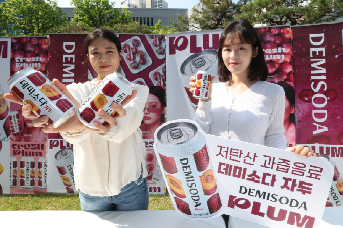 [포토]데미소다 자두, 상큼한 과일-부드러운 탄산 균형