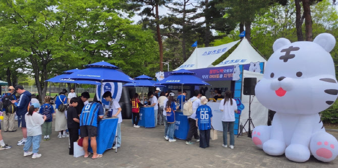 스포츠토토, 스포츠주간 맞아 현장 프로모션 및 OX퀴즈 이벤트 성료