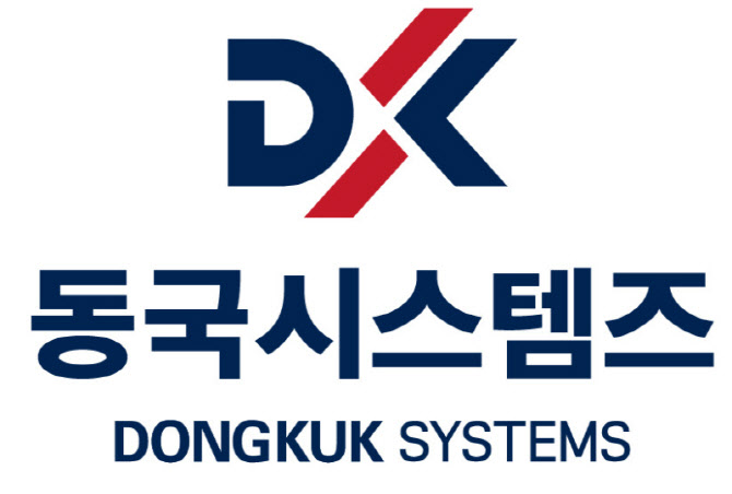 동국시스템즈, 엔비디아 컴퓨트 파트너 최상위 등급 획득