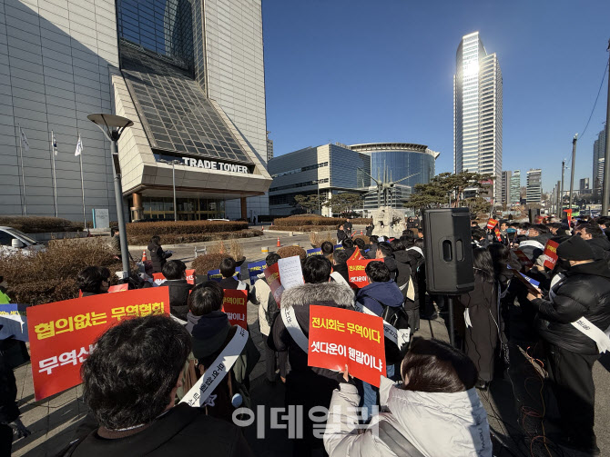 [only 이데일리]"대책 없이 전시장 60% 폐쇄"…판로 막힌 中企 4조 손실 우려