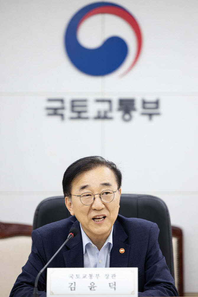 김윤덕 국토장관, GTX A·B·C 노선 점검…“안전 최우선”