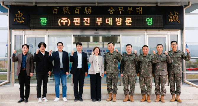 펀진, 39보병사단과 국방 AI 협력…전장 지능화 본격 추진