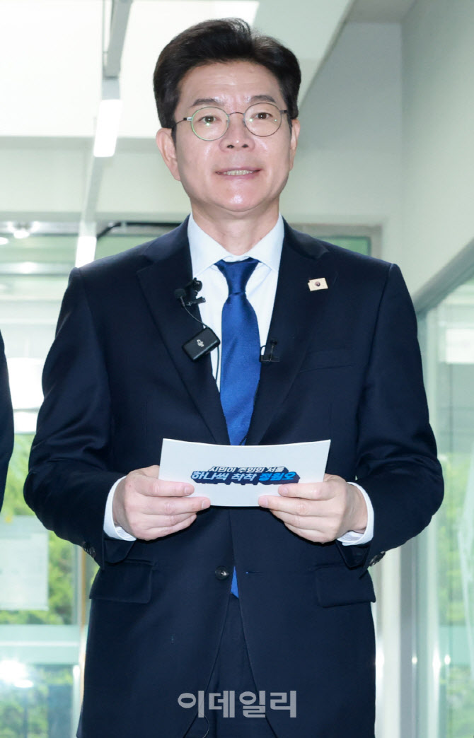 정원오, 청년 창업가 1000명에 최대 6000만원씩 지원…1000억 펀드도 조성