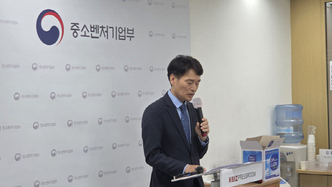 중기부, '소공인 디지털전환 지원금' 부정수급 112건 적발(종합)