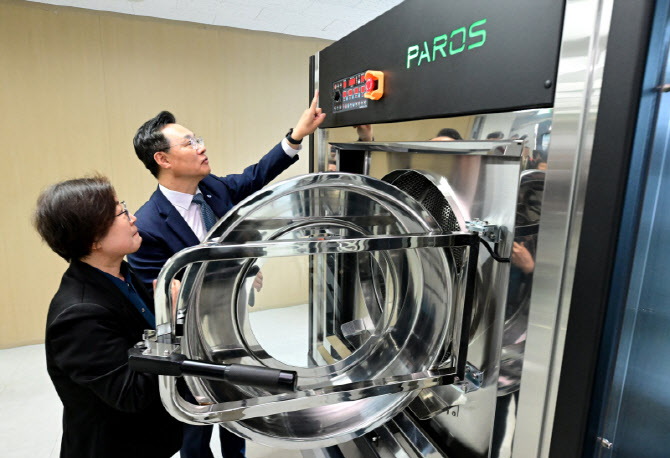 인천시,  소규모 사업장 노동자 대상 ‘천원세탁소’개소