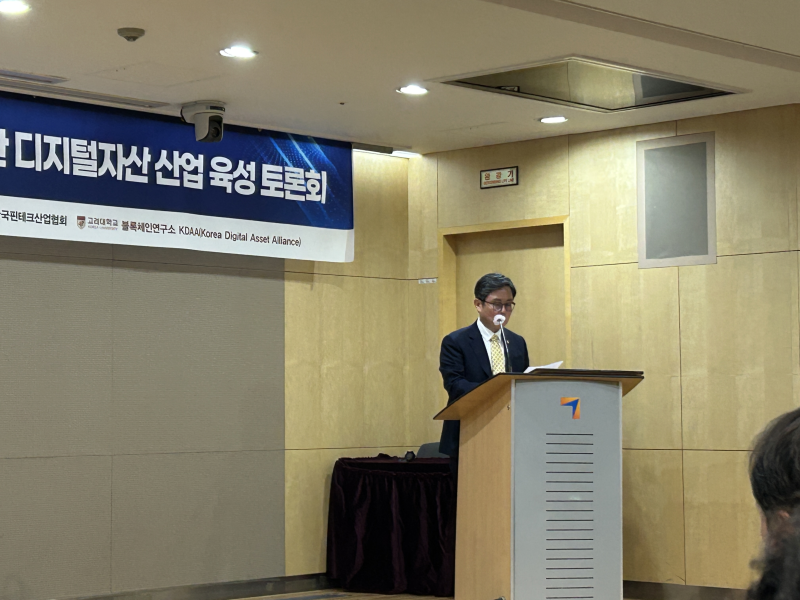 안도걸 “주택개발 자금 PF 대신 STO로 조달해야”