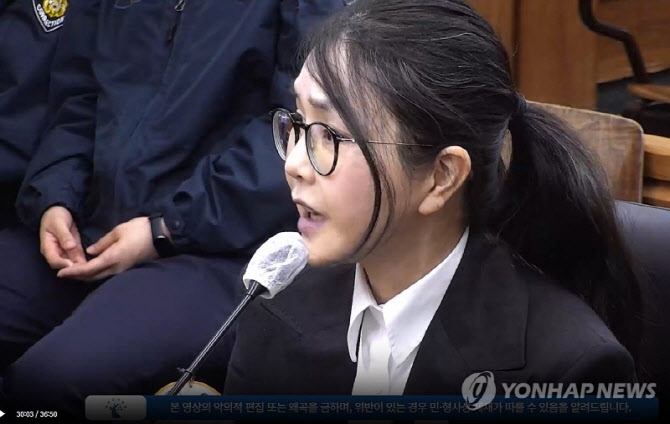 [속보]고법 "김건희, 尹 취임 전 통일교 샤넬백 수수 혐의 인정"