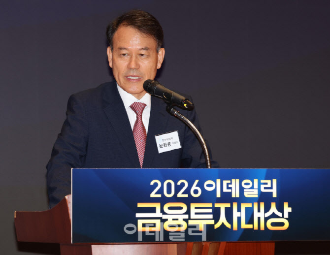 “자본시장 발전 뒷받침”…정부·국회, 금융투자업계 지원 한목소리[2026 금융투자대상]