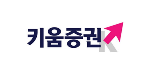 키움증권, 회사채 수요예측 ‘흥행’…2.6조 몰리며 금리도 ‘언더’