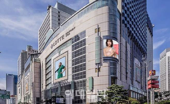 롯데百, 5년차 이상 전직원 무급휴직 신청…“복지 확대 차원”