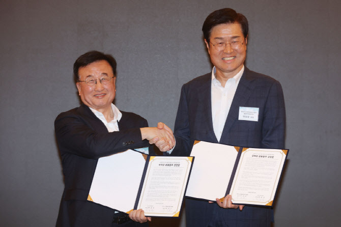 [포토]상생발전을 위해 손 잡은 조선·해운