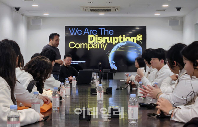[포토] 강동구, 특성화고 글로벌 현장학습 사업