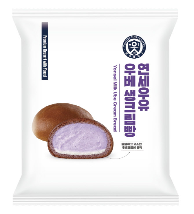`두쫀쿠` 다음은 `보랏빛 우베`…연세우유 우베 생크림빵 나왔다