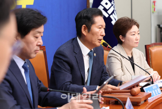 [포토]최고위원회의, '모두발언하는 정청래 대표'
