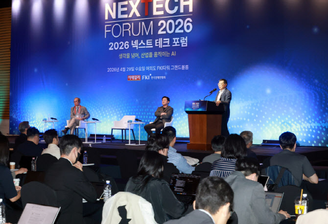 [포토]2026 넥스트 테크 포럼 찾은 콜리 황 디지타임즈 창립자 겸 회장