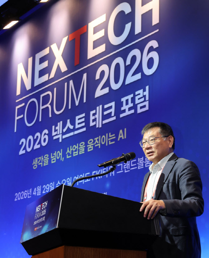 [포토]2026 넥스트 테크 포럼 찾은 콜리 황 디지타임즈 창립자