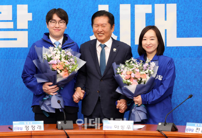[포토]민주당, '하정우-전은수 인재 영입'